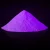 Purple Photoluminescent pigment – Water or Solvent based